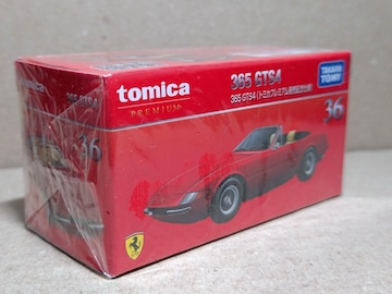 yжбсz365 GTS4 LOdl