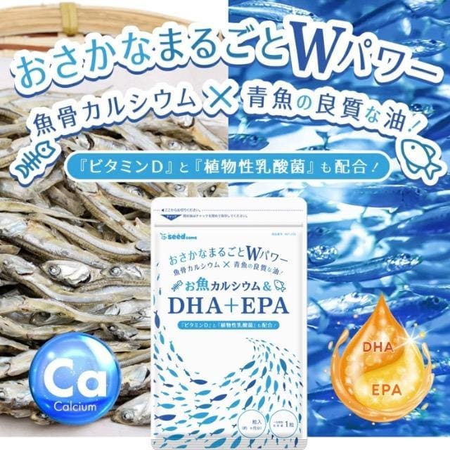 JVEDHA+EPA A_ r^~D Tvg NHi 3  wX/r[eB[ 