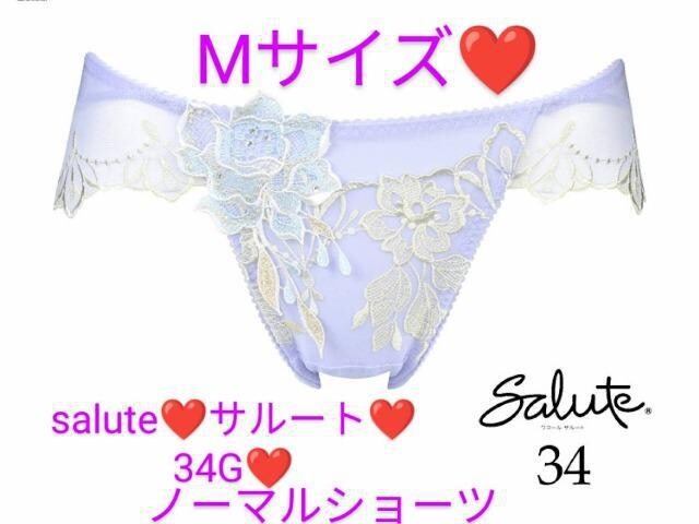 salute/T[g/vXe[W/34/[EX/m[}V[c/X^_[hV[c/M/PU/p[v/@  t@bV 