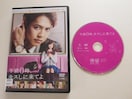DVD@ߑO0ALXɗĂ@Њ@{ށ@^i