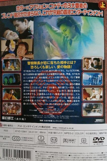 쌶m.H:㉺2{ꐁւ`FC  CD/DVD/rfI 
