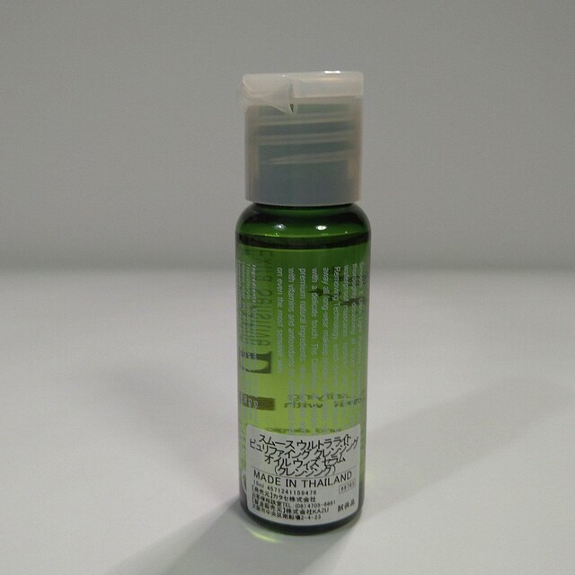 X[X EgCg st@CO NWO@IC@EBY@Z@15mL