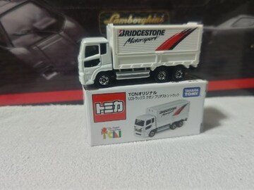 TCN UD ޽ ׯ