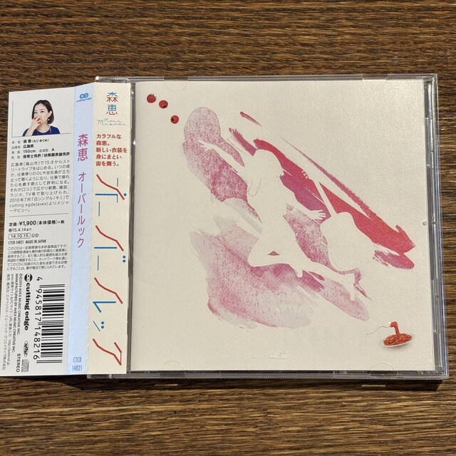 yXbzI[o[bN   CD/DVD/rfI 
