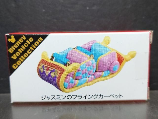 fBYj[][gIWig~JWX~̃tCOJ[ybgJi 