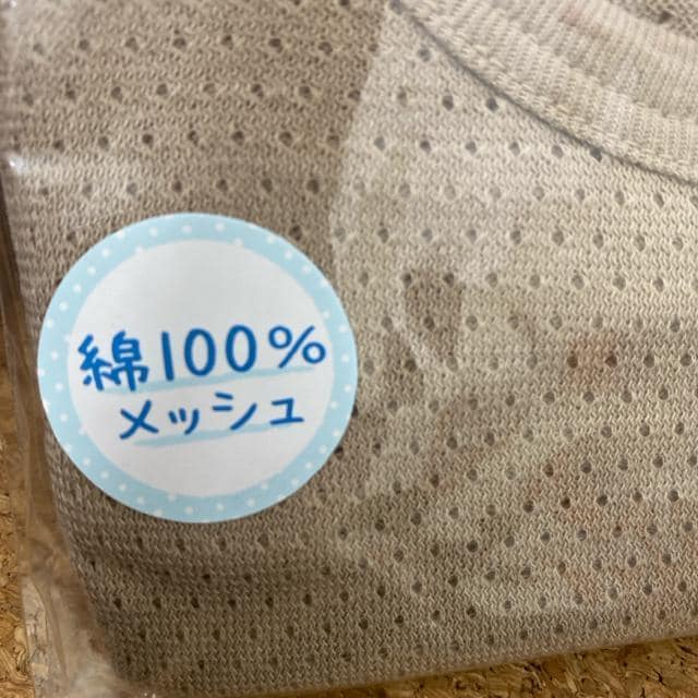ViJ80TCY xr[@m[X[up[X 3@100% .11  LbY/xr[ 