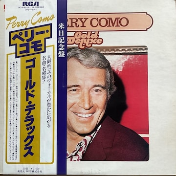 y[ER / S[hEfbNX