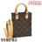 ◆ 本物 美品 ◆ LV ルイヴィトン プティットサックプラ モノグラム ショルダーバッグ 2Way RFID 袋 M81295
