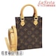  { i  LV CBg veBbgTbNv mO V_[obO 2Way RFID  M81295