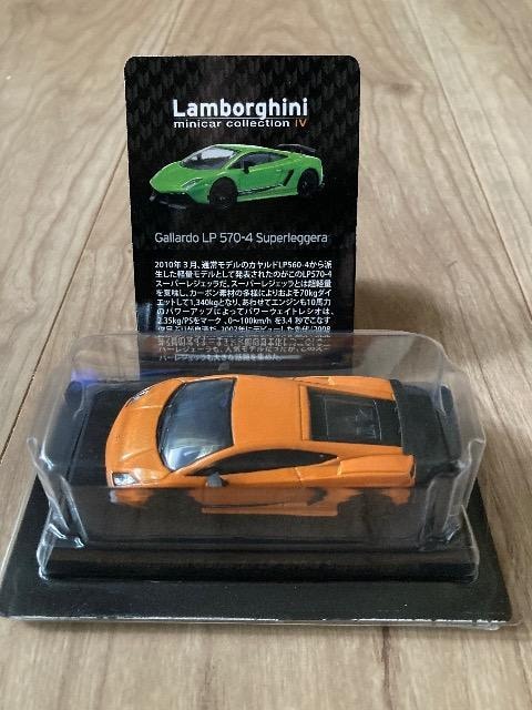 {S@Kh LP570-4   zr[ 