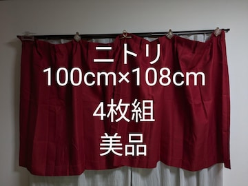 jg/btJ[e/4g/100~108cm//