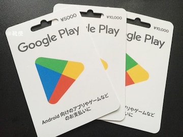 Googleplay ްڲĶ 25000~߲e//߲/]zoi\