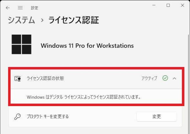 ViSSD 256GB@HP Z240SFFi3.50`3.90 GHz /8GB/256GBj@Windows11 Pro  PC{/Ӌ@ 