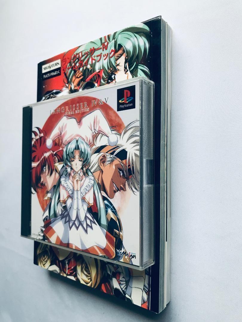ラングリッサー4＆5 ファイナルエディション 帯 特製