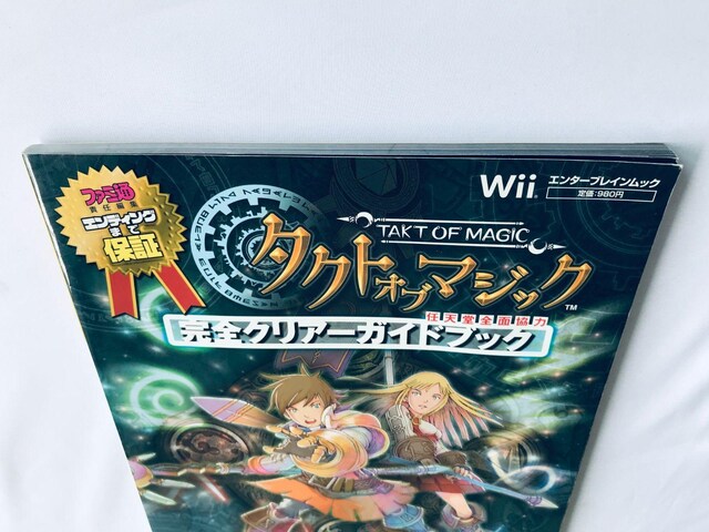 ^Ng Iu }WbN SNA[KChubN Wii U{  nKL Tact of Magic Strategy  Q[{/\tg 