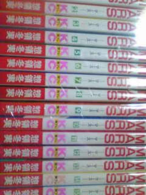yzl`qr S15Zbgyʉf扻R~bNz  Aj/R~bN/LN^[ 