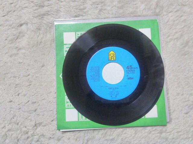 VOR[hǗ LbcAC'83C/W Dancing With the sunshine  CD/DVD/rfI 