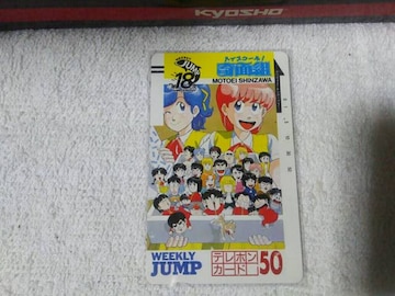 ڶ 50x ʲفIʑg B NJ 18th ذ110#8028 