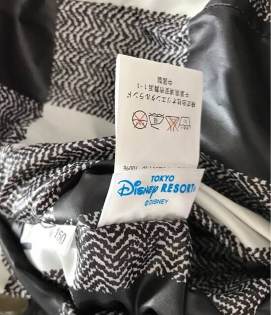 Tokyo Disney RESORT _EWPbgi150Z`  LbY/xr[ 