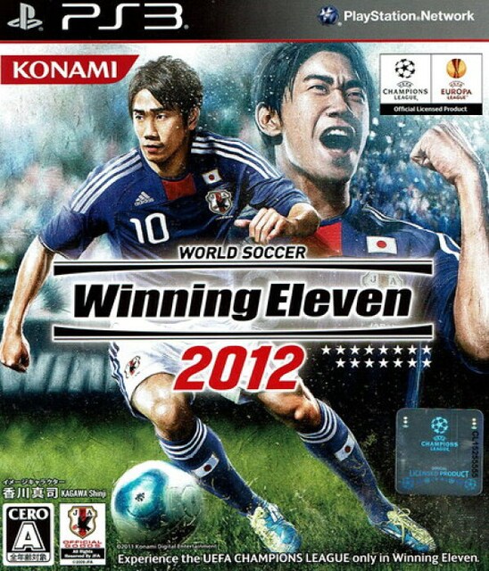 yPS3z[hTbJ[ Winning Eleven/ECjOCu 2012   Q[{/\tg 