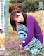 g؂肳 DVD wZL*ޏx