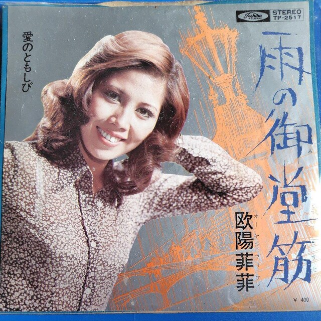 zɁ@EPՁ@J̌䓰   CD/DVD/rfI 