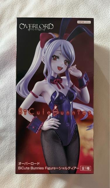 I[o[[h BiCute Bunnies Figure VeBA 