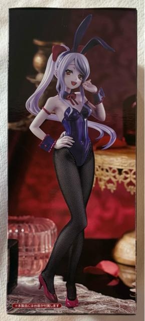 I[o[[h BiCute Bunnies Figure VeBA