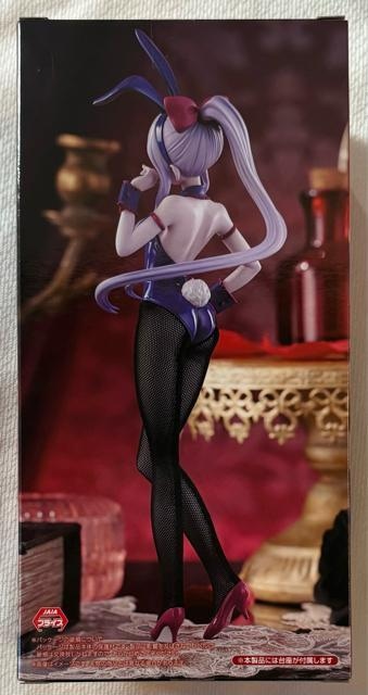 I[o[[h BiCute Bunnies Figure VeBA