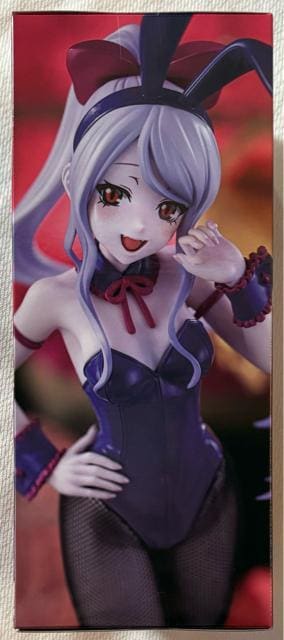 I[o[[h BiCute Bunnies Figure VeBA