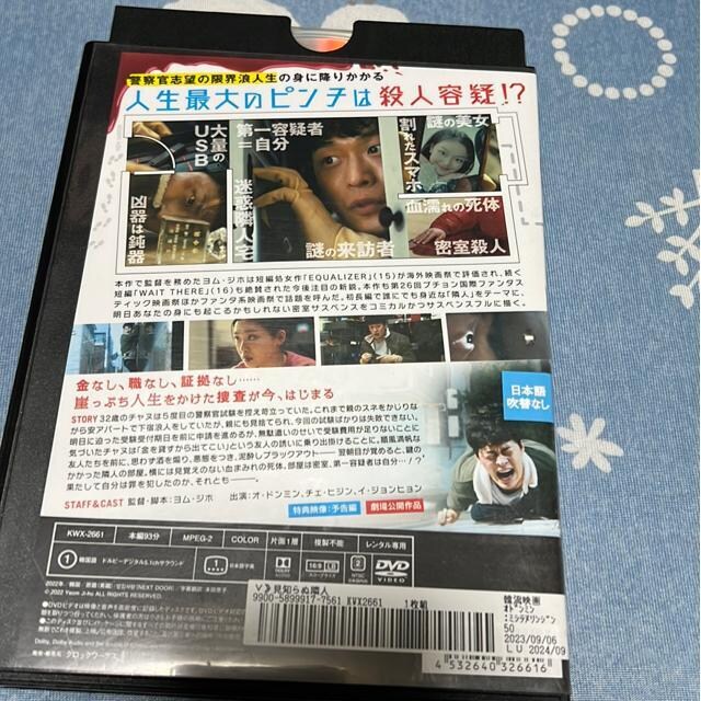 iDVD/ؗjmʗאl  CD/DVD/rfI 
