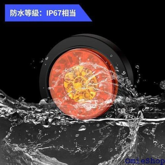 Biqing EhgbNe[u[LCgA2 o[[RVpObg}Eg RedAmber 578  /oCN