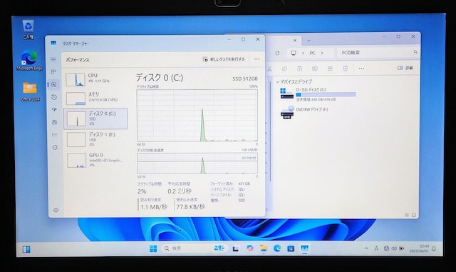 EPSON Endeavor Corei5 16GB SSD512GB DVD Excel Word PowerPoint  PC{/Ӌ@ 