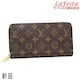  Vi {  LV CBg s mO Wbs[EHbg z RFID ۑ   M42616