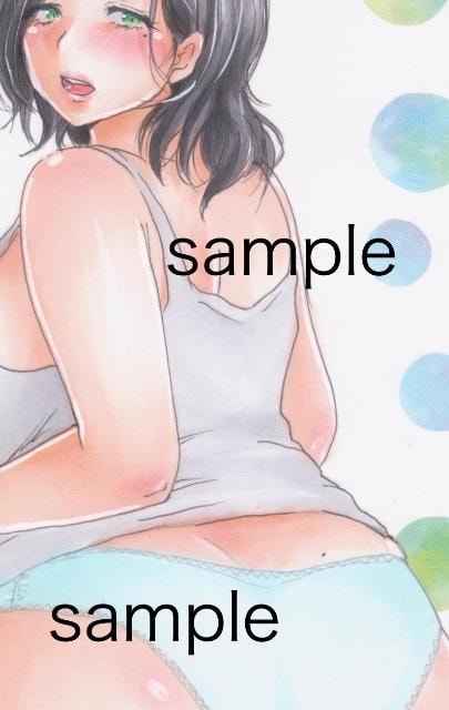 CXg/IWi/l/܂  Aj/R~bN/LN^[ 