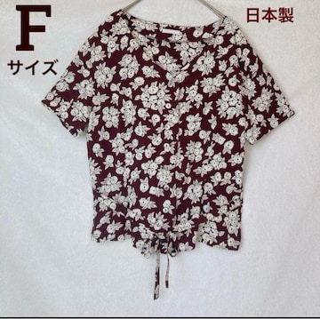 ԕ  Vc uEX Vc gbvX o[KfB F { N2m