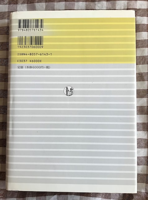 Ł@s@sEqǂEt̂߂̋sw c ׍O Educational Yasuhiro Okuda  {/G 