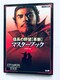 M̖] vV }X^[ubN KCh U{  }bv nKL Nobunaga's Ambition Triangle