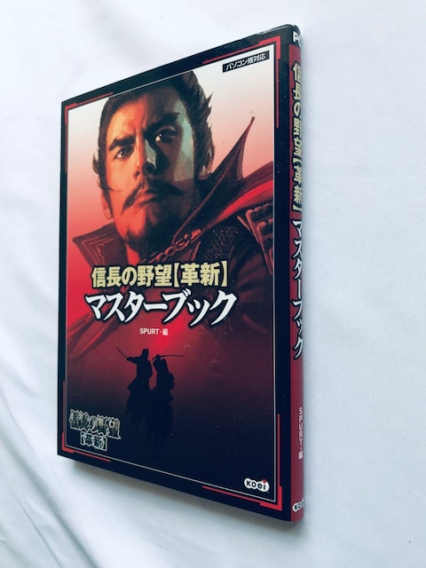 M̖] vV }X^[ubN KCh U{  }bv nKL Nobunaga's Ambition Triangle  Q[{/\tg 