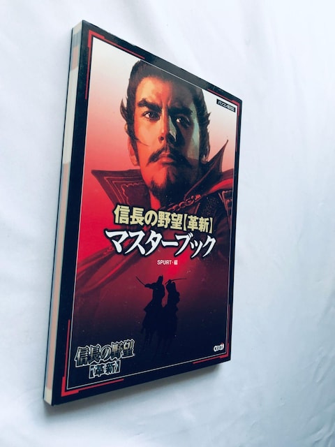 M̖] vV }X^[ubN KCh U{  }bv nKL Nobunaga's Ambition Triangle  Q[{/\tg 