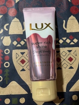 LUX(bNX)X[p[b`VC Xg[gr[eB[ƂƂ낤˂PAg[gg70g