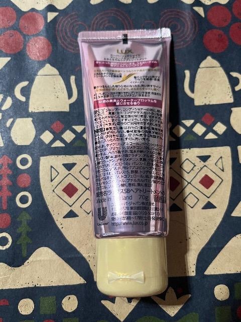 LUX(bNX)X[p[b`VC Xg[gr[eB[ƂƂ낤˂PAg[gg70g  /RX/lC 