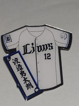 ʐCIY2025 SIsob` 12 n糗EN