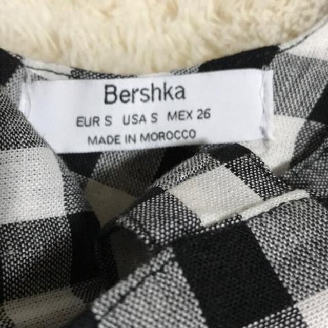 BershkafUCL~\[ STCY  uh 