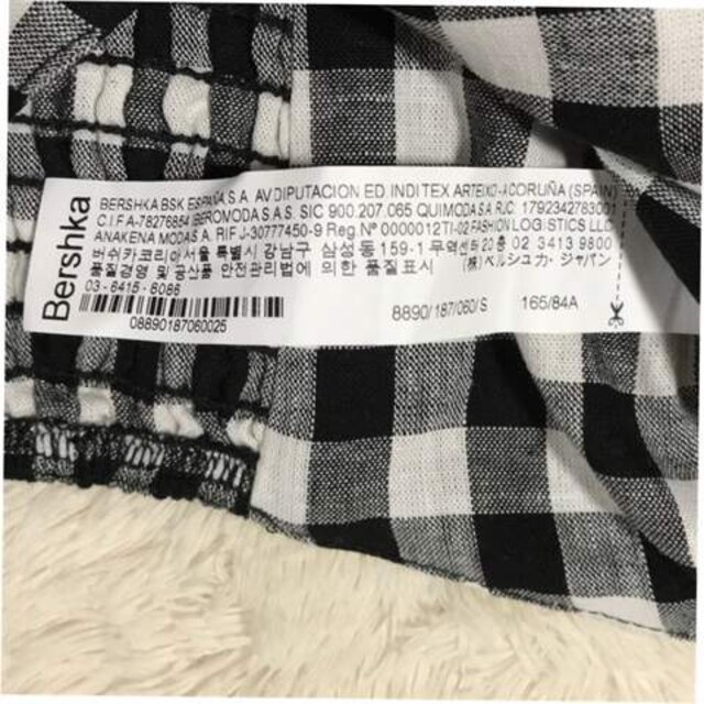 BershkafUCL~\[ STCY  uh 