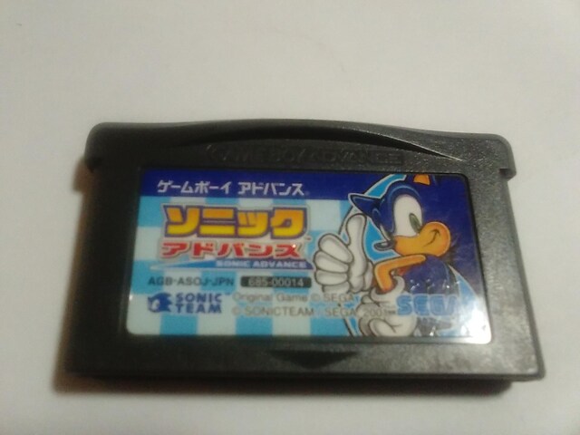 GBA/y15{180~!!z\jbN AhoXᓽ炭炭zց⁚eς!!q\tĝ݁rDi 