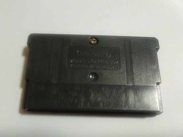 GBA/y15{180~!!z\jbN AhoXᓽ炭炭zց⁚eς!!q\tĝ݁rDi