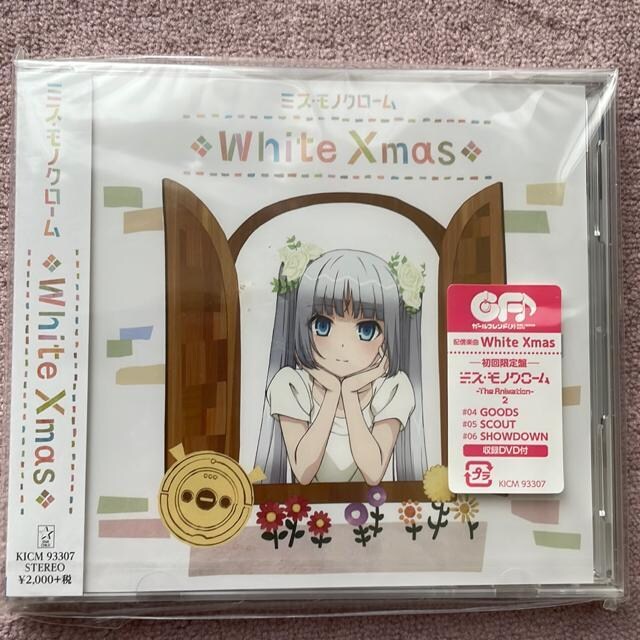 White Xmas   CD/DVD/rfI 