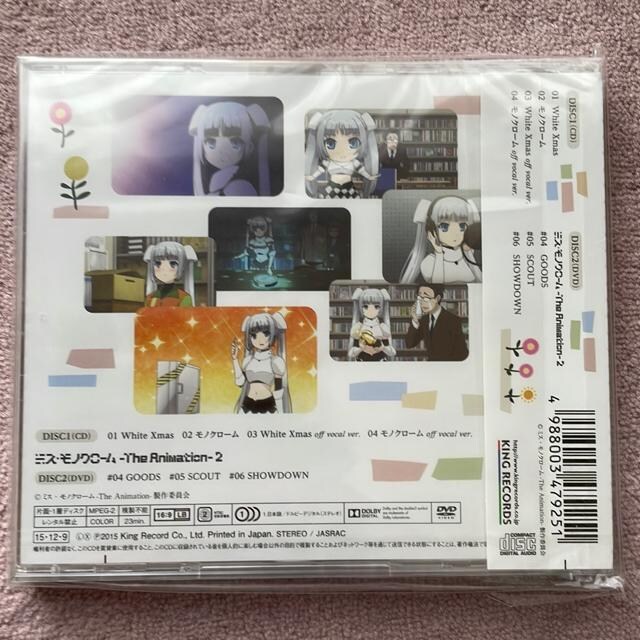 White Xmas  CD/DVD/rfI 
