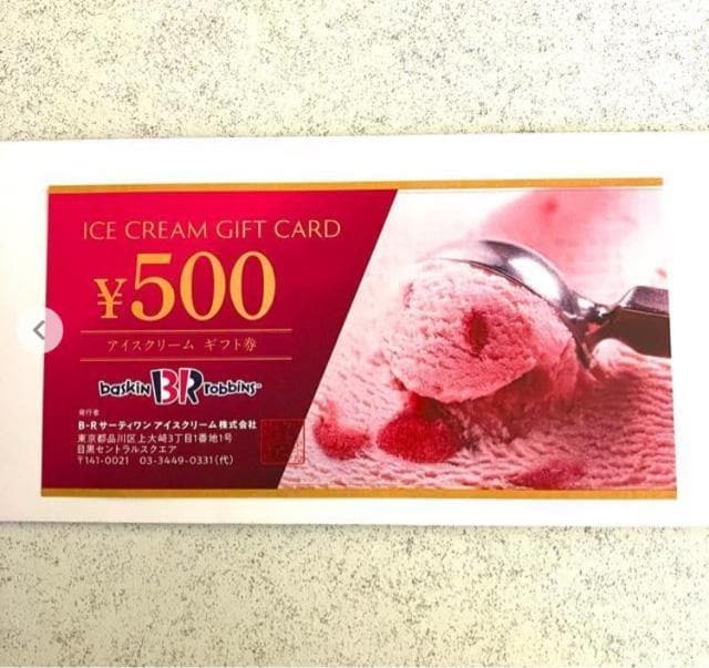 85~T[eBACXN[ Mtg 500~31ACX i